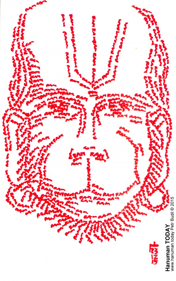 Hanuman TODAY 23-12-2015