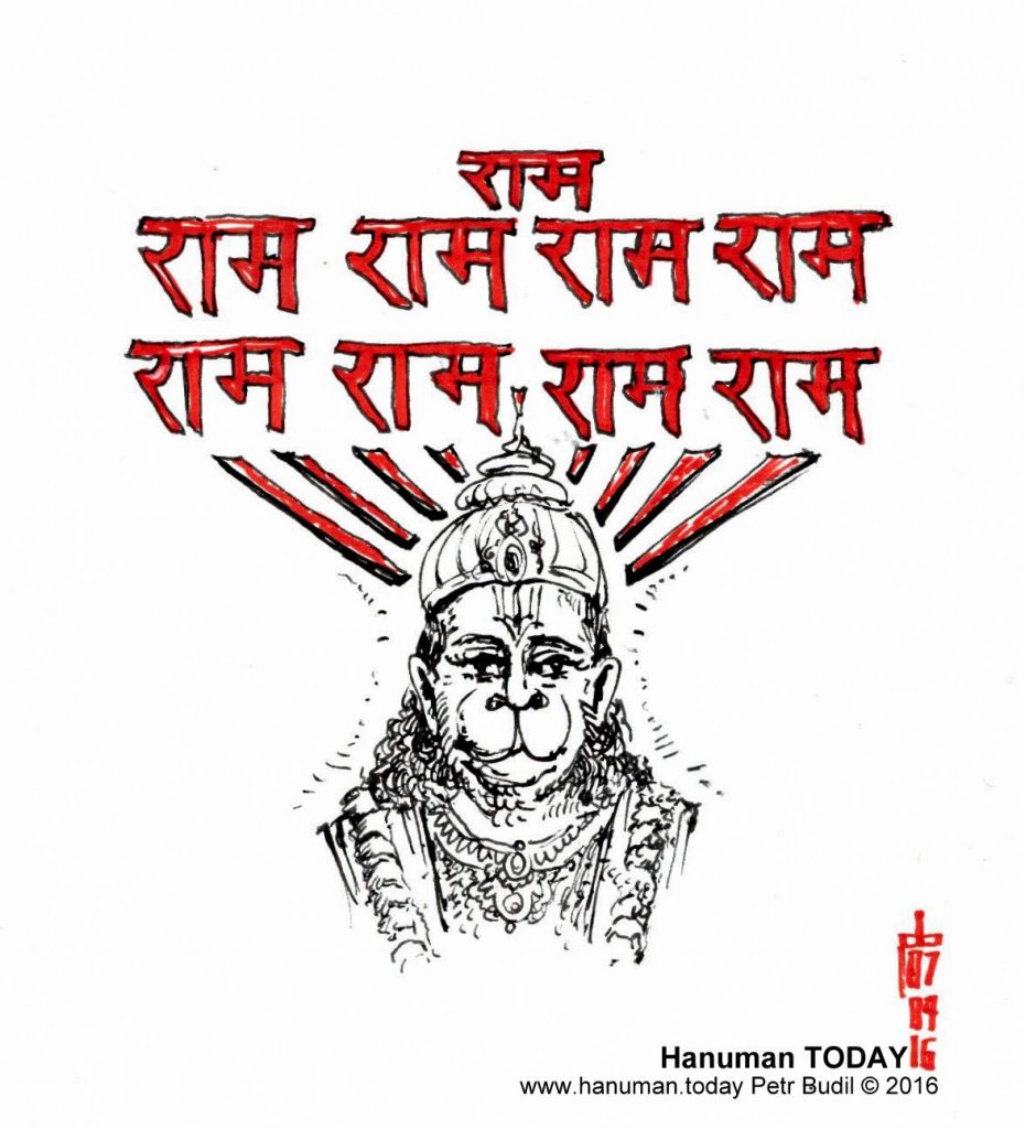 hanuman-today-07-09-2016