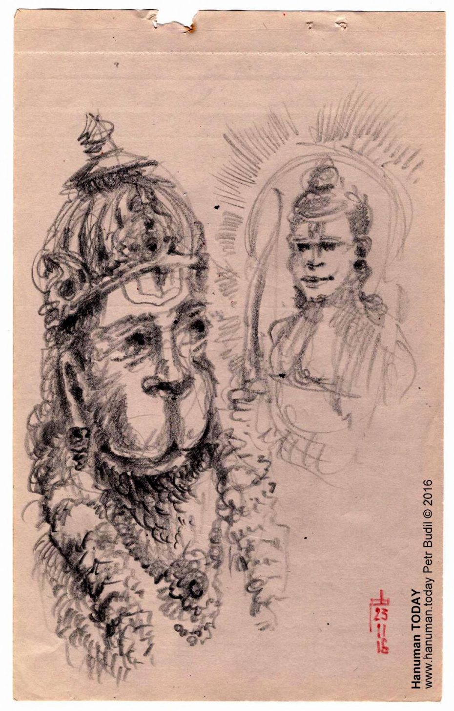 hanuman-today-23-11-2016