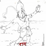 Thursday, November 12, 2015