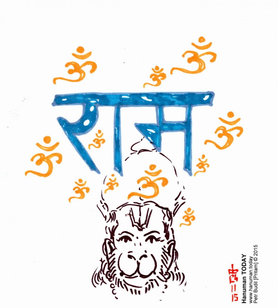 Tuesday, November 24, 2015 – Hanuman TODAY