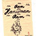 Monday, December 14, 2015