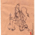 Wednesday, December 29, 2015