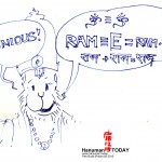 Wednesday, December 16, 2015