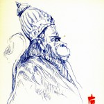 Thursday, March 3, 2016