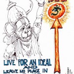 Thursday, March 24, 2016