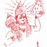 Thursday, July 21, 2016
