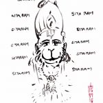 Friday, September 16, 2016