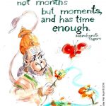 Thursday, December 15, 2016