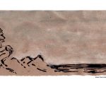 Tuesday, December 20, 2016