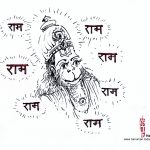 Thursday, January 26, 2017