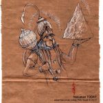 Saturday, February 4, 2016