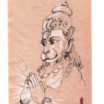 Wednesday, February 8, 2017