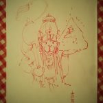 Wednesday, February 15, 2017