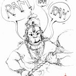 Monday, March 6, 2017