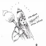 Thursday, May 4, 2017