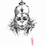 Tuesday, May 23, 2017