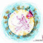 Saturday, May 27, 2017