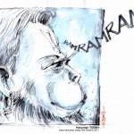 Wednesday, May 31, 2017