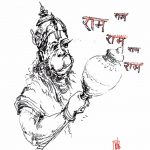 Tuesday, June 6, 2017