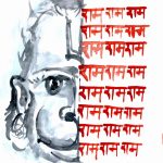 Sunday, June 11, 2017