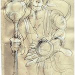 Tuesday, June 20, 2017