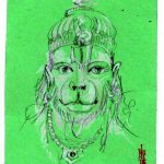 Thursday, June 22, 2017