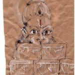 Wednesday, July 12, 2017