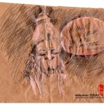 Thursday, July 27, 2017