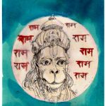 Sunday, July 30, 2017