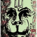 Wednesday, August 9, 2017