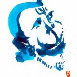 Saturday, August 12, 2017