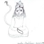 Saturday, August 19, 2017