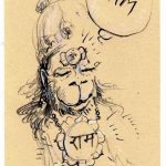 Tuesday, August 22, 2017