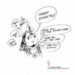 Wednesday, September 20, 2017