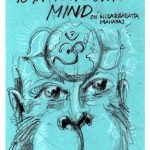Monday, September 4, 2017