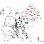 Saturday, September 9, 2017