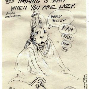 Monday, October 2, 2017