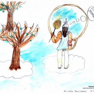 Wednesday, October 4, 2017