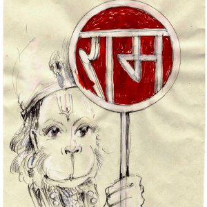 Thursday, October 5, 2017