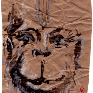 Saturday, October 7, 2017