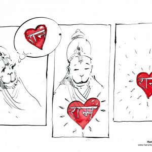 Saturday, October 14, 2017