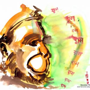 Tuesday, October 17, 2017