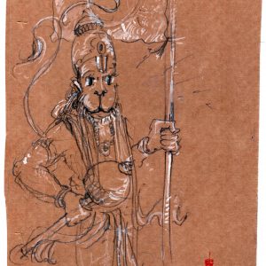 Tuesday, October 24, 2017