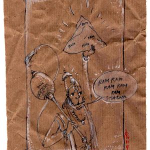 Monday, November 6, 2017