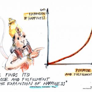 Saturday, November 11, 2017