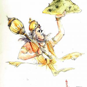 Thursday, November 16, 2017