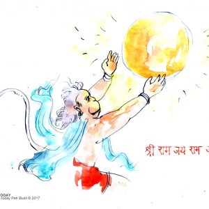 Saturday, November 25, 2017