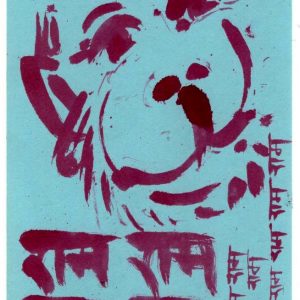 Tuesday, October 31, 2017