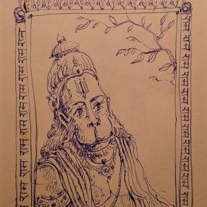 Tuesday, December 19, 2017